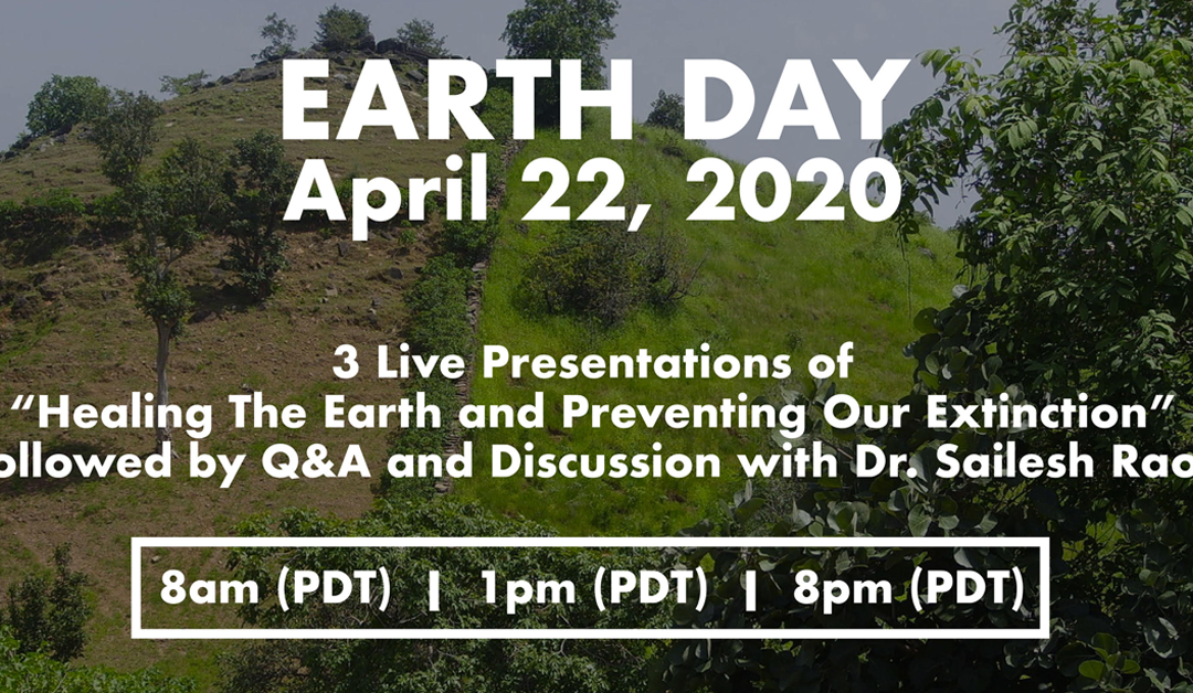 Save the date and save the planet! ?
